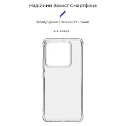 Чохол до мобільного телефона Armorstandart Air Force Xiaomi 14 Pro Transparent (ARM72936) - мініатюра 3
