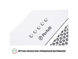 Витяжка Perfelli BI 5652 WH 1000 LED - мініатюра 8