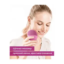 Прилад для чищення шкіри обличчя Beurer IFC 47 - мініатюра 6