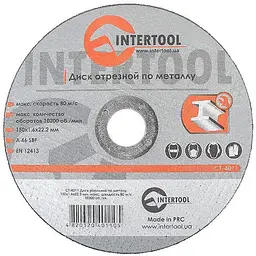 Диск відрізний по металу Intertool 150 х 1.6 х 22.2 мм в упаковці 10 шт.