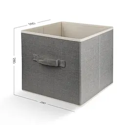 Ящик для зберігання МВМ My Home 28x28х28 см світло-сірий (TH-08LIGHTGRAY) - мініатюра 2