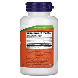 Інші екстракти Hawthorn Berry 540 mg 100 Capsules NOW vit0005877 - мініатюра 2