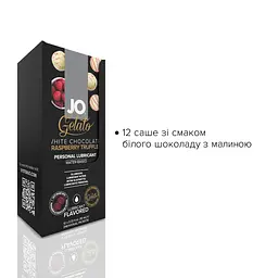 Набір лубрикантів Foil Display Box – JO Gelato - White Chocolate Raspberry – 12 × 10ml - мініатюра 2