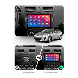 Штатний головний пристрій EasyGo MZ904-G10 9 inch Mazda 3 2009-2013 - мініатюра 2