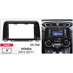 Перехідна рамка Honda CR-V Carav 22-766 - мініатюра 6