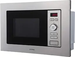 Мікрохвильовка Рrivileg AG820B8Q-S0EE 800 Вт 20 л - мініатюра 3