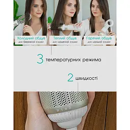 Фен щітка VGR 4 в 1 1000 Вт White - мініатюра 3