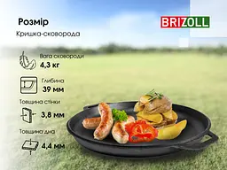 Казан чавунний азіатський з кришкою-сковородою 15 л - мініатюра 10