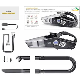 Автомобільний пилосос Aspiring Windstorm 2 with inflator 2 in 1 [136540] - мініатюра 5