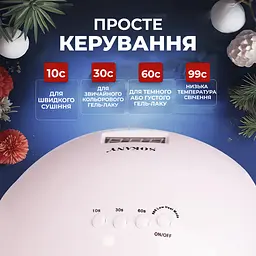 Лампа для манікюру Sokany SK-923 UV/LED 48 Вт, білий Sokany SK923 - мініатюра 6