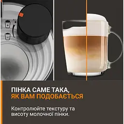 Кавомашина Krups Sensation Elite Hot&Cold 1.7 л сріблясто-чорна (EA917EE0) - мініатюра 10