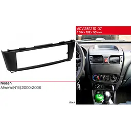 Перехідна рамка Nissan Almera ACV 281210-07 - мініатюра 6