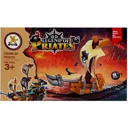 Конструктор дитячий Legend of Priates Bambi SM194B-6 51 деталь
