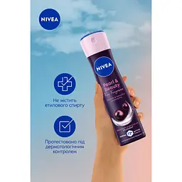 Антиперспірант NIVEA Краса перлин Преміальні парфуми спрей 150 мл - мініатюра 4