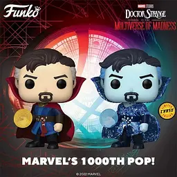 Колекційна фігурка Funko Pop! серії Доктор Стрендж - Доктор Стрендж (w/CHASE) - мініатюра 4