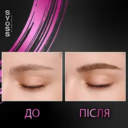 Стійка фарба для брів Syoss Brow Tint 5-1, світло-каштановий, 17 мл - мініатюра 8