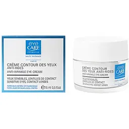 Крем для контуру очей Eye Care Anti-Wrinkle проти зморшок 15 мл - мініатюра 2