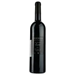 Вино Les Templiers Grill&Live AOP Cotes de Provence червоне сухе 0.75 л - мініатюра 2
