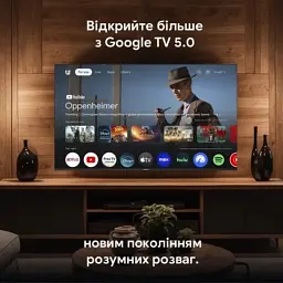 Телевізор Blaupunkt 55MBG7000 - мініатюра 11