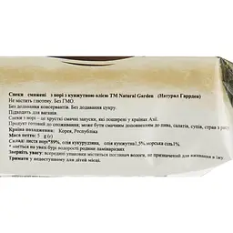 Снеки Natural Garden норі з кунжутною олією 5 г (761261) - мініатюра 3