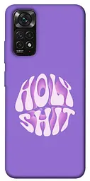 Чохол Demsky Holy shit для Xiaomi Redmi Note 11 (Global) / Note 11S