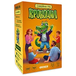 Настільна гра Оrner Крокодил (укр.) (orner-2678)