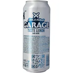 Пиво Seth&Riley's Garage Lemon Hard Drink, світле, з/б, 4,4%, 0,48 л (692421) - мініатюра 4