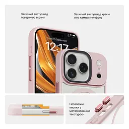 Чехол для Apple iPhone 17 Pro, Uniq MagCase, розовый, противоударный, панель-накладка с MagSafe, ударопрочный TPU+PC, с магнитом MagSafe, поддержка полноценной беспроводной зарядки, ArmorStandart (ARM86268) - мініатюра 3