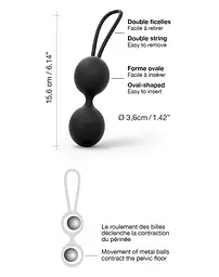 Вагінальні кульки Dorcel Dual Balls, 15.6 см, чорний - мініатюра 3