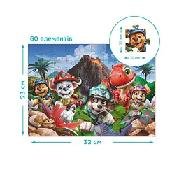 Дитячий пазл "Paw Patrol: Реви як динозавр" DoDo Toys 200800, 60 елементів - мініатюра 3