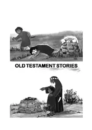 Bible Stories at the English Lessons. Біблійні оповідання на уроках англійської мови - мініатюра 5