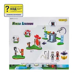 Ігровий набір Environmental Set Ninja Legends: Ninja Legends Valley DevSeries det0018252 - мініатюра 3