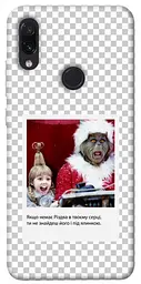 Чохол Demsky New Year's cinema 1 для Xiaomi Redmi Note 7 / Note 7 Pro / Note 7s