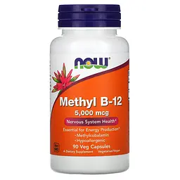 Метилкобаламін Вітамін В12 Methyl B-12 5,000мкг - 90 вег.капсул