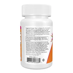 VIT D-3 50,000 IU - 12 sgels - мініатюра 3