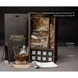 Подарунковий набір Whiskey Stones камені для віскі у дерев'яному пеналі 8 шт. + 2 склянки Bohemia Quadro + щипці + мішечок - мініатюра 6