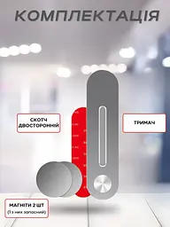 Зручний магнітний тримач для телефону та планшета на ноутбук, діагоналлю до 15,6 дюймів - мініатюра 5