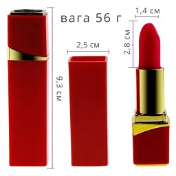 Вібратор I’MCUM Secret Kiss Червоний (IM-ZDB254) - мініатюра 2