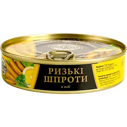 Шпроти Fish Line Ризькі 160 г - мініатюра 2
