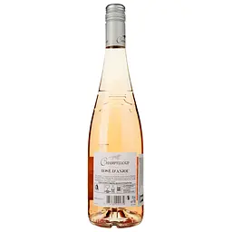 Вино Champteloup Rose d'Anjou рожеве напівсухе 11% 0.75 л - мініатюра 2