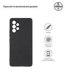 Чехол-накладка для смартфона Samsung Galaxy A53 5G (A536) противоударный, силиконовый, термополиуретановый (ТПУ), с защитой камеры и корпуса, черный, защита всего корпуса, ArmorStandart (ARM60889) - мініатюра 2
