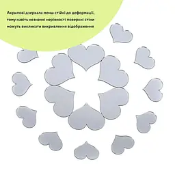 Дзеркальний декор Wall Sticker SW-00002524 акриловий самоклеючий 18 шт. срібло - мініатюра 2