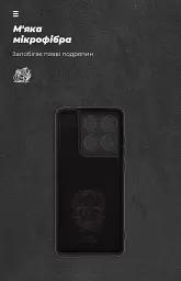 Чохол ArmorStandart ICON для Motorola Edge 60 Fusion 5G Camera cover Black - мініатюра 4