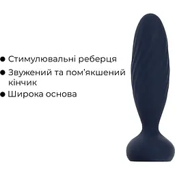 Анальна пробка G Svakom Jordan Navy Blue - мініатюра 5