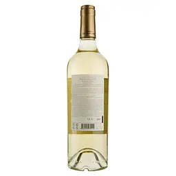 Вино Chateau Mukhrani Parfum d`Ete, біле, сухе, 11-14,5%, 0,75 л (789210) - мініатюра 2