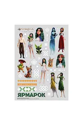 Конструктор IBLOCK Junior Mavka Ярмарок IBLOCK PL-921-522 ЦБ-00261546 - мініатюра 7