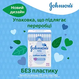 Палички ватні Johnson's Baby 100 шт. (1662301) - мініатюра 6