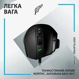 Миша G502 X Black USB (910-006138) Logitech teh0022103 - мініатюра 7