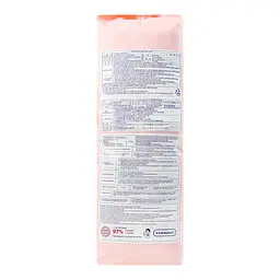 Підгузки Goo.N Plus 2 (4-8 кг), 50 шт. - мініатюра 4