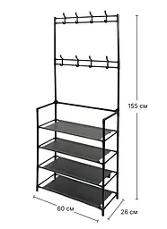 Вішалка для одягу с полицями FABRIKA TALL